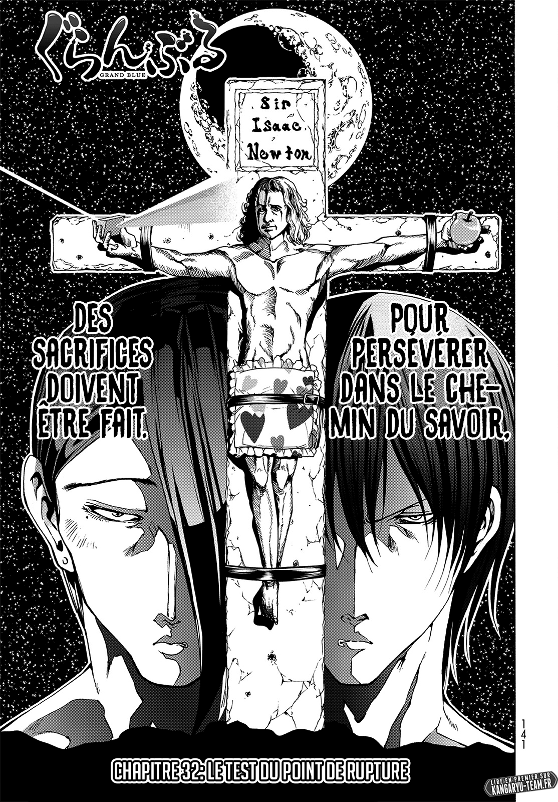 Grand Blue: Chapter 32 - Page 1